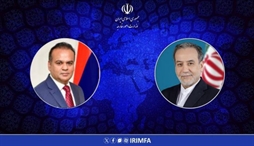 وزارت امور خارجه- 