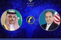 I.R. Iran, Ministry of Foreign Affairs- Iranian Saudi Foreign Ministers discuss regional developments in phone call